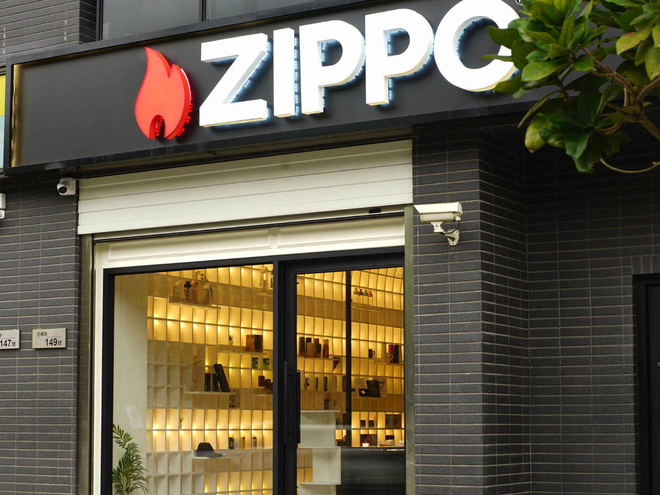 ZIPPO打火機林口旗艦店