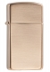 ZA-1-85C #窄版玫瑰金(素面)防風打火機