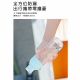ZWB-EL-011420 隨手玻璃冷水壺(晴空藍420ml)