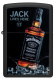 48290 #Jack Daniel's?