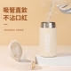 ZWB-CITY-411280 城市系列-吸管保溫杯-(烈焰紅280ml)