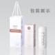 ZWB-CITY-007420