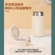 ZWB-CITY-411280 城市系列-吸管保溫杯-(烈焰紅280ml)
