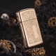 1652B 威尼斯金(窄版)防風打火機