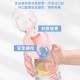 ZWB-KD-611600 運動吸管水壺(粉藍600ml)