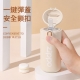 ZWB-CITY-411280 城市系列-吸管保溫杯-(烈焰紅280ml)