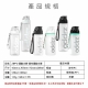 ZODS-80012 個性運動水壺(墨玉黑800ML)