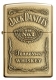 254BJD.428 Jack Daniel'sR Brass Emblem